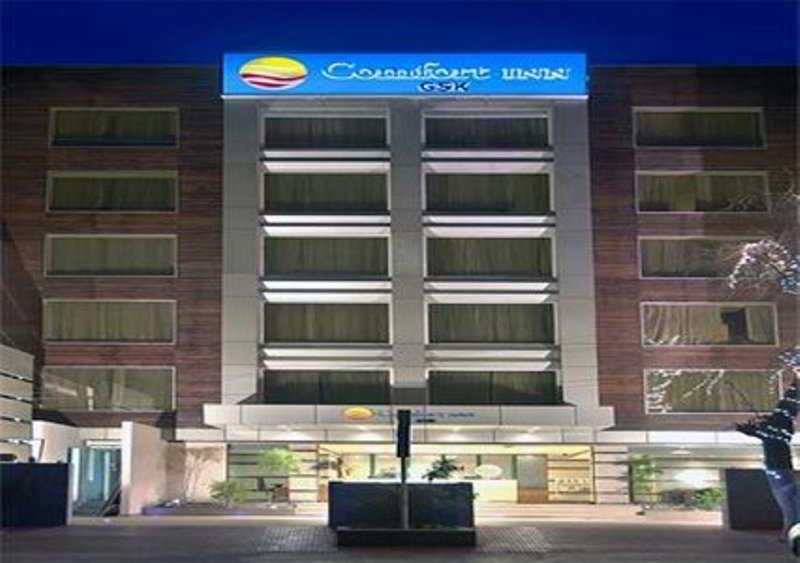 Comfort Inn Gsk アムリトサル エクステリア 写真